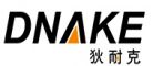 狄耐克DNAKE