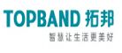 拓邦TOPBAND