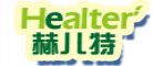 赫儿特 healter