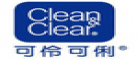 Clean&Clear可伶可俐