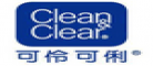 Clean&amp;Clear可伶可俐