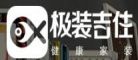 极装吉住