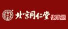 同仁堂化妆