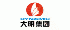 大明DYNAMIC