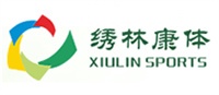 绣林康体