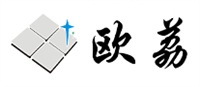欧荔