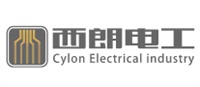 Cylon西朗电工