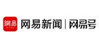网易号