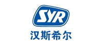 SYR汉斯希尔