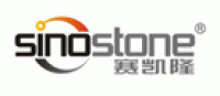 sinostone赛凯隆