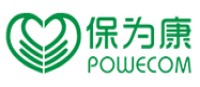 保为康POWECOM