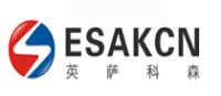 英萨科森ESAKCN