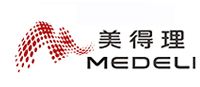 美得理MEDELI