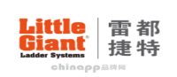 LittleGiant雷都捷特