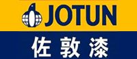 佐敦涂料