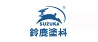 SUZUKA铃鹿