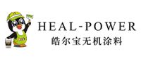 皓尔宝Heal-Power