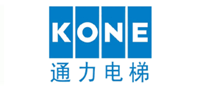 KONE通力