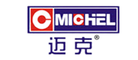 Michel迈克