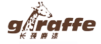 长颈鹿漆Giraffe