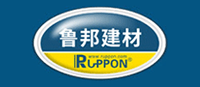 鲁邦RUPPON