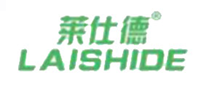 莱仕德