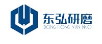 东弘研磨