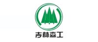 吉林森工