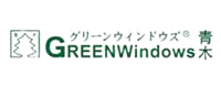 Greenwindows青木