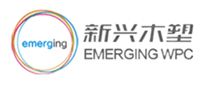 EMERGING新兴木塑