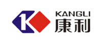 康利KANGLI