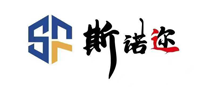 斯诺迩