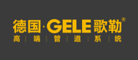 德国歌勒GELE