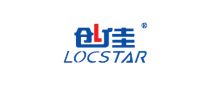 创佳LOCSTAR
