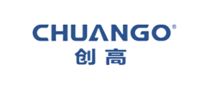 Chuango创高