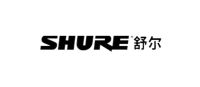 Shure舒尔