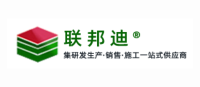 联邦迪