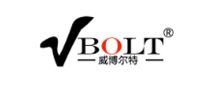 威博尔特
