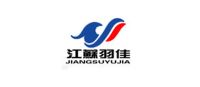 江苏羽佳
