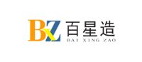 百星造