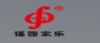 幸福家乐