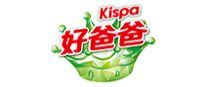 好爸爸