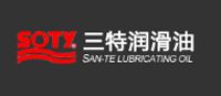 三特润滑油