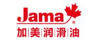 加美润滑油