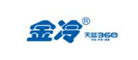 金冷润滑