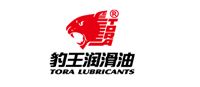 豹王