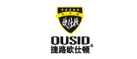捷路嘉斯特