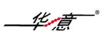 华意HUAYE