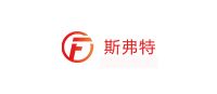 斯弗特