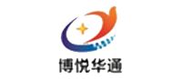 博悦华通